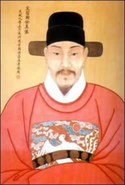 南宋民族英雄文天祥慷慨就义