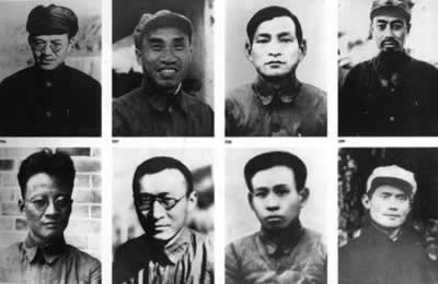 遵义会议召开