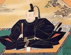日本江户幕府第一任征夷大将军德川家康出生（歷史上的今天。中国）