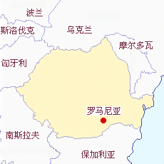 罗马尼亚起义