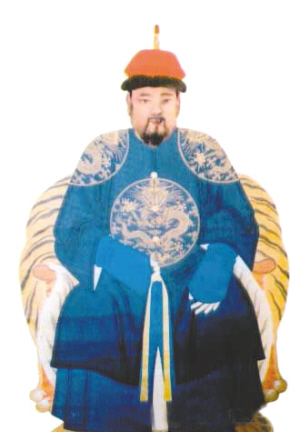 吴三桂逝世