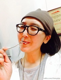 程丹的英文名