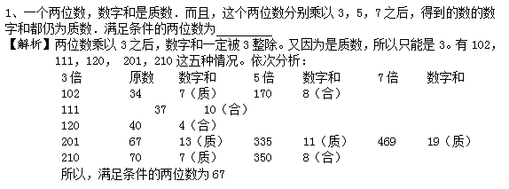 1