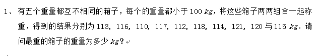 1