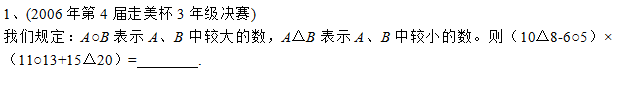 1