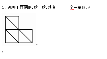 1