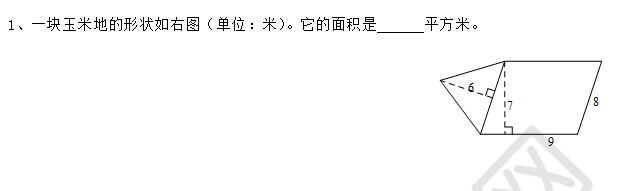 1
