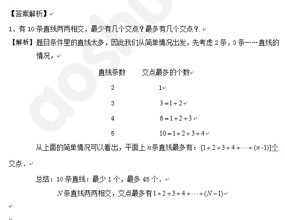1