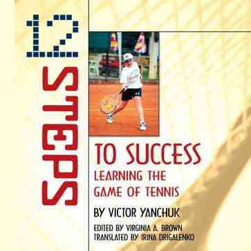 12 Steps To Success