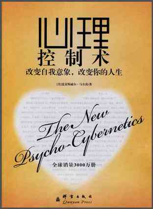 摩托车修理店的未来工作哲学