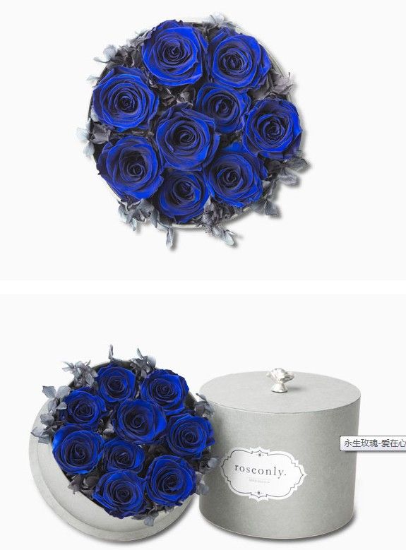 永生花的花语