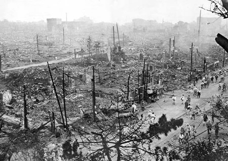 日本关东大地震