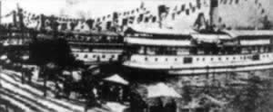 孙中山就任中华民国临时大总统