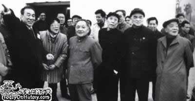 邓小平视察深圳等特区并题词(历史上今天lssjt.com)